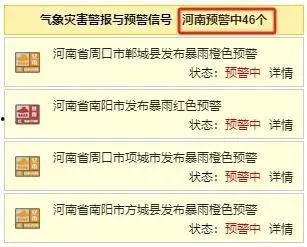 独家爆料海角大神之邻居 热点爆料大全 社会热点新闻事件及点评,热点事件追踪与深度点评