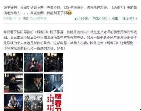 明星黑料最新 又弄得满手都是什么梗 独家爆料pua初中生内部视频,明星黑料引爆网络，Pua初中生内部视频引发热议
