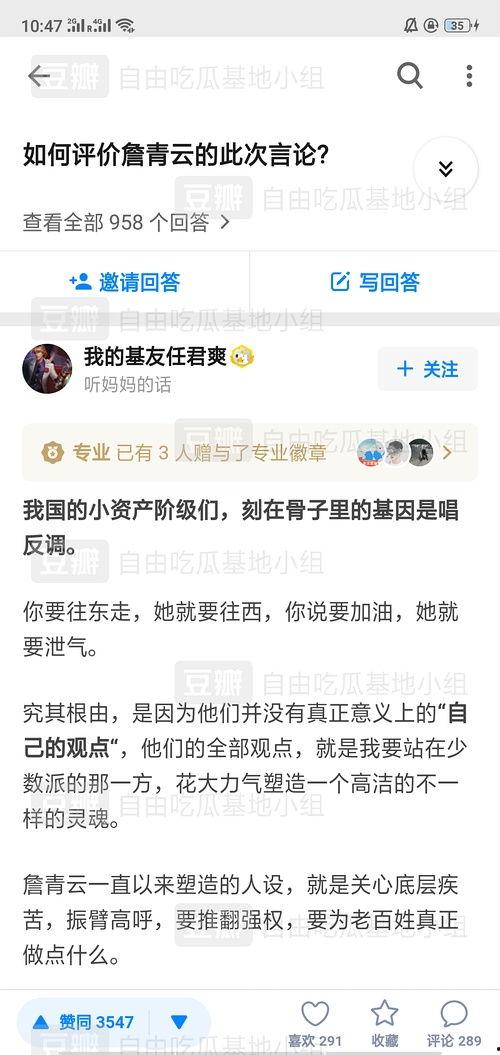 免费吃瓜视频在线看 社会热点插画,社会热点插画带你一窥时事风云