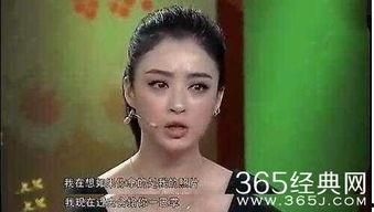 娱乐圈潜规则有哪些 重生,重生后的逆袭之路