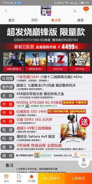 吃瓜视频网站 独家爆料海角大神之邻居,揭秘神秘人物背后的故事